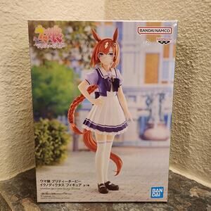 Figure - Umamusume: Pretty Derby Ikuno Dictus, 7-inch PVC (NEW) - Banpresto